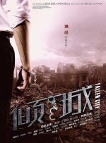 五月婷婷丁香网
